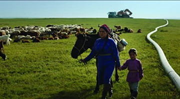 Les Racines du Monde
