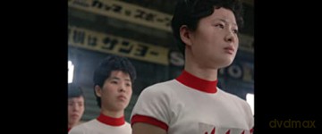 Les Sorcieres de l'Orient