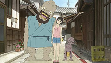A Letter to Momo (List do Momo) [Blu-Ray]