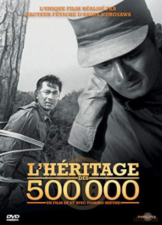 L'Héritage des 500 000