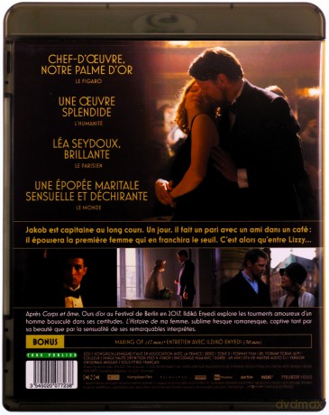 The Story of My Wife (Historia mojej żony) [Blu-Ray]