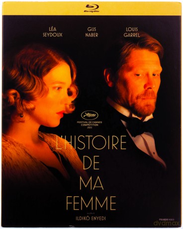 The Story of My Wife (Historia mojej żony) [Blu-Ray]