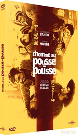 L'homme au pousse-pousse (1943 + 1958)