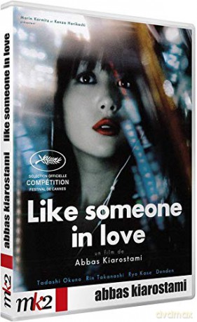 Like Someone in Love (Jak zakochani) [DVD]