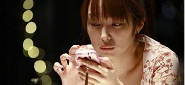 Like Someone in Love (Jak zakochani) [DVD]