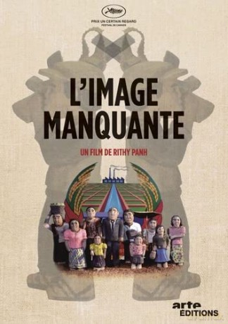 l'image manquante