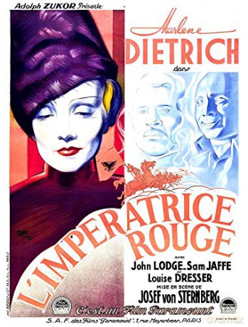 The Scarlet Empress (Imperatorowa) [DVD]