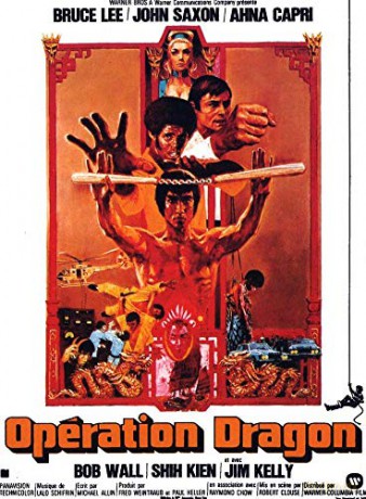 L'Intégrale Bruce Lee-Les Films-Coffret 7 disques