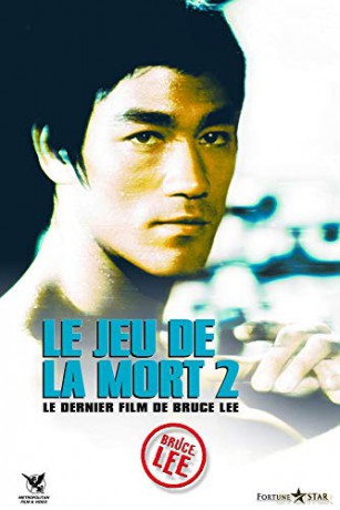 L'Intégrale Bruce Lee-Les Films-Coffret 7 disques
