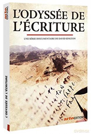 L'Odyssée de l'écriture