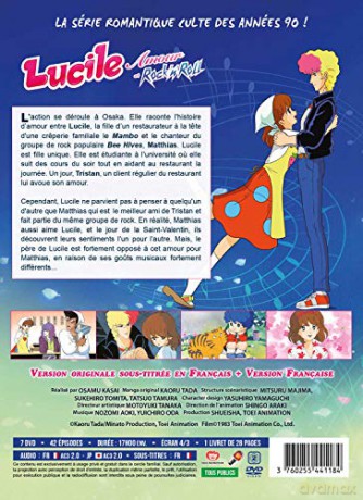 Lucile Amour et Rock'n'Roll - Intégrale - Edition Collector