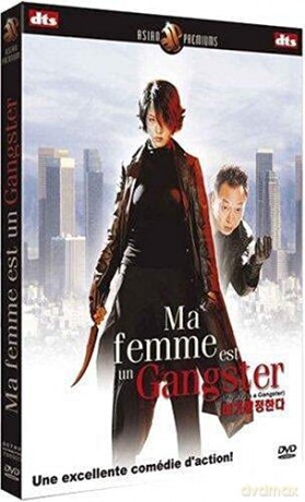 Ma femme est un gangster - Édition 2
