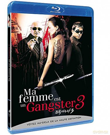 Ma femme est un gangster 3 - Blu-ray