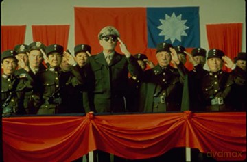 MacArthur Le général rebelle