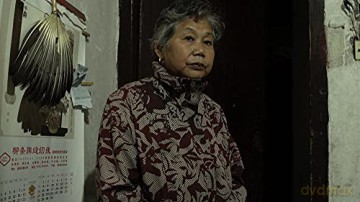 Madame Fang