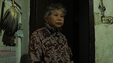 Madame Fang