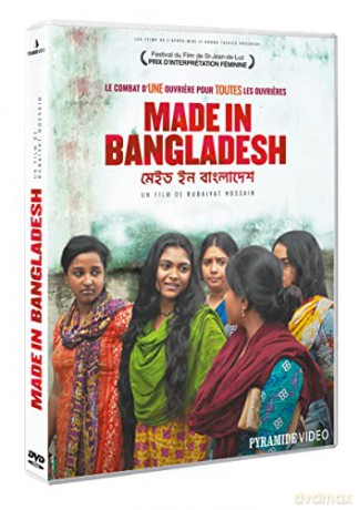 Made in Bangladesh
