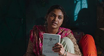 Made in Bangladesh