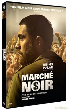 Marché Noir
