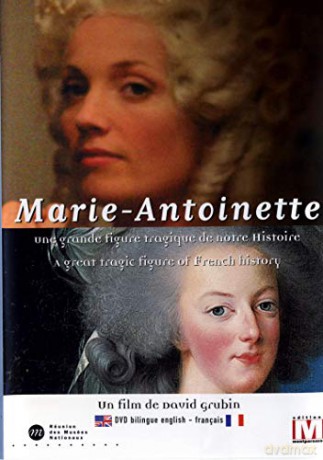 Marie Antoinette (Maria Antonina) [DVD]