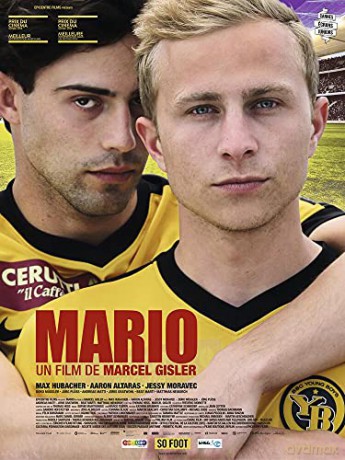 Mario [DVD]