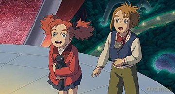 Mary and the Witch's Flower (Mary i kwiat czarownicy) [DVD]