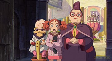 Mary and the Witch's Flower (Mary i kwiat czarownicy) [DVD]