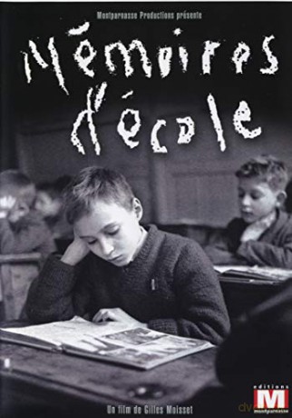 Mémoires d'école