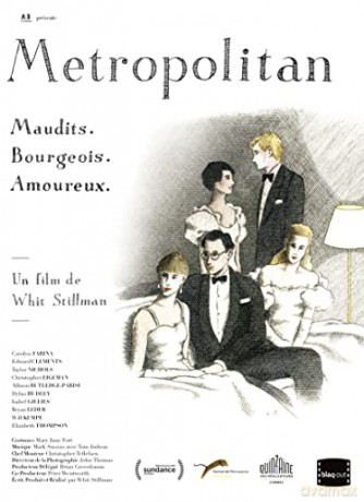 Metropolitan [DVD]