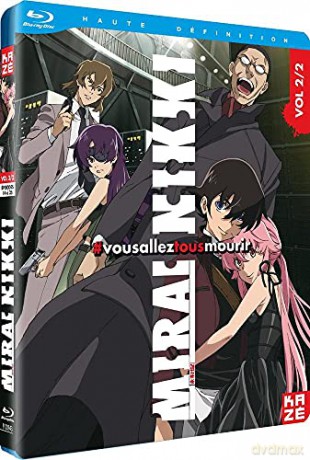 Mirai Nikki-The Future Diary-Box 2/2