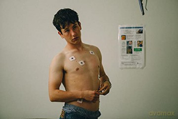 The Killing of a Sacred Deer (Zabicie świętego jelenia) [Blu-Ray]