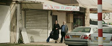 Mizrahim, Les oubliés de la Terre Promise