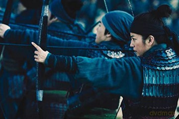 Hua Mulan [Blu-Ray]