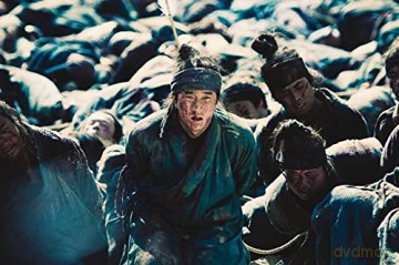 Hua Mulan [Blu-Ray]