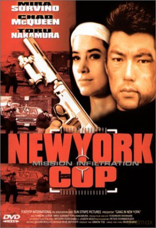 New York Cop - Mission infiltration