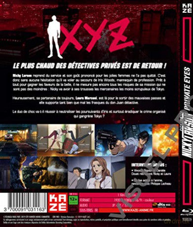 City Hunter: Shinjuku Private Eyes [Blu-Ray]