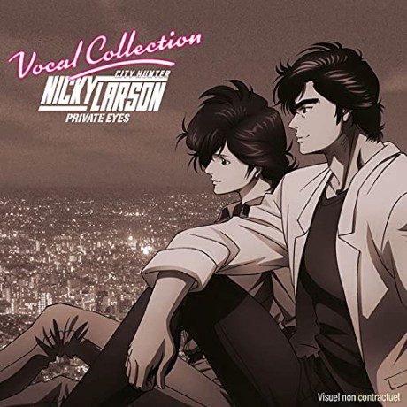 City Hunter: Shinjuku Private Eyes [Blu-Ray]+[DVD]+[2xWinyl]