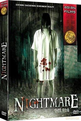 NIGHTMARE