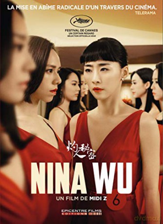Nina WU