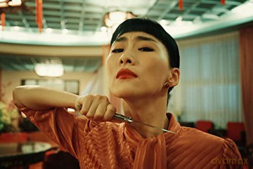 Nina WU