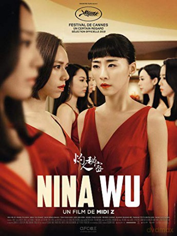 Nina WU