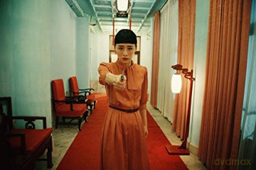 Nina WU