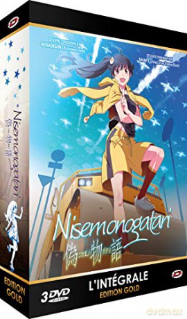 Nisemonogatari-L'intégrale (Édition Gold)