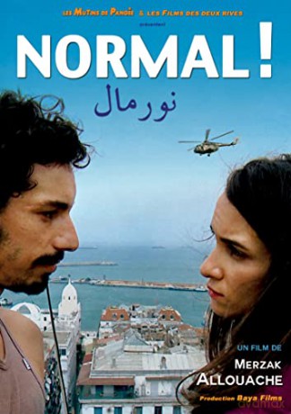 Normal (1)