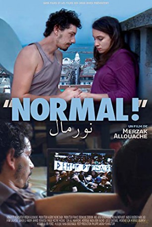 Normal (1)