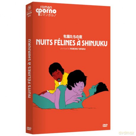 Nuits félines a Shinjuku