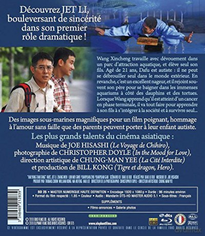 Ocean Heaven [Blu-Ray]