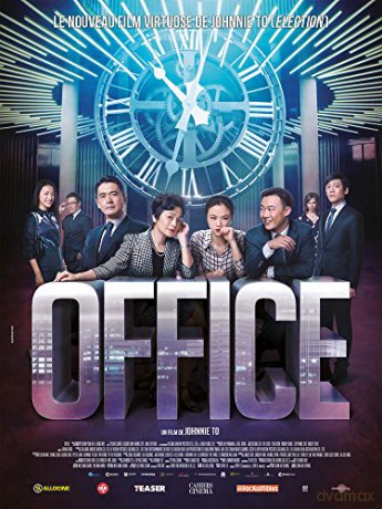 Office (Korporacja) [DVD]