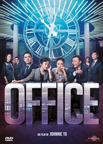 Office (Korporacja) [DVD]