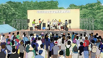 On-Gaku: Notre rock! [Blu-Ray]